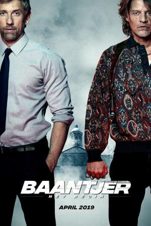 Baantjer het begin [Russian]