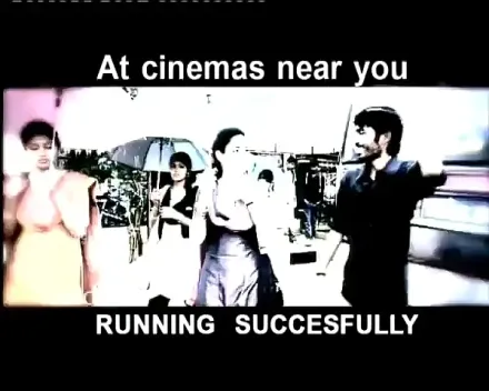 Trailer thumbnail