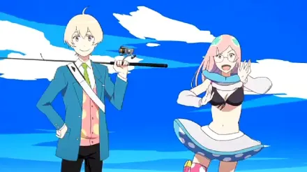 Trailer thumbnail