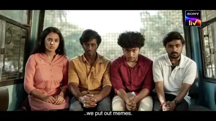 Trailer thumbnail