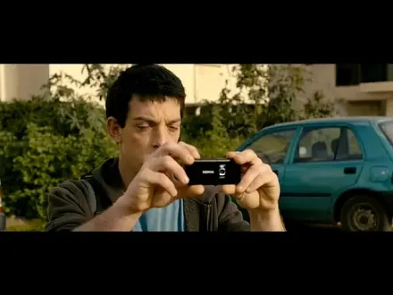 Trailer thumbnail