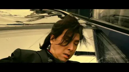 Trailer thumbnail