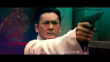 Trailer thumbnail
