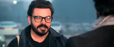Trailer thumbnail