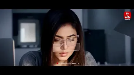 Trailer thumbnail