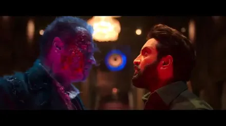 Trailer thumbnail