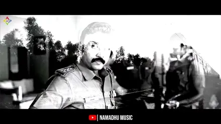 Trailer thumbnail
