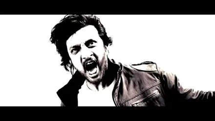 Trailer thumbnail