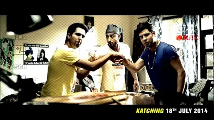 Trailer thumbnail