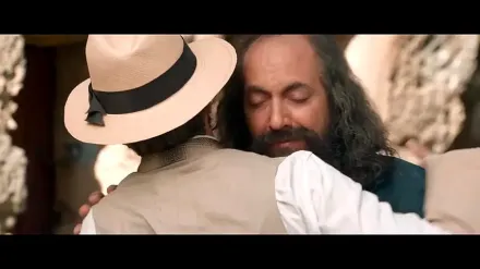 Trailer thumbnail