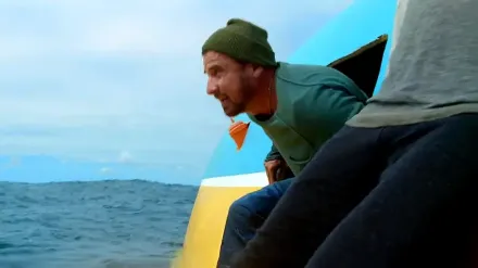 Trailer thumbnail