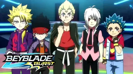 Trailer thumbnail