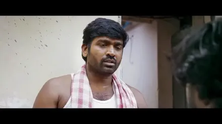 Trailer thumbnail