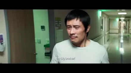 Trailer thumbnail