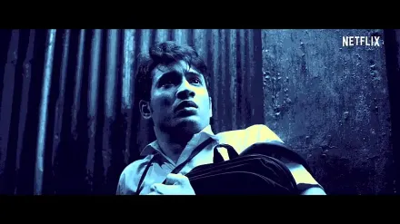 Trailer thumbnail