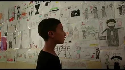 Trailer thumbnail