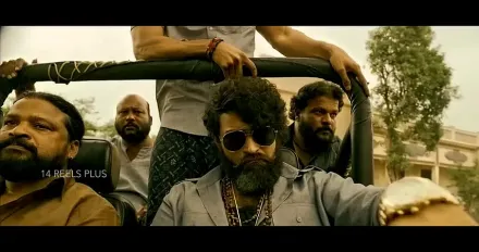 Trailer thumbnail
