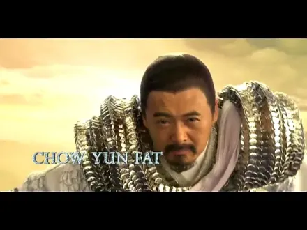 Trailer thumbnail