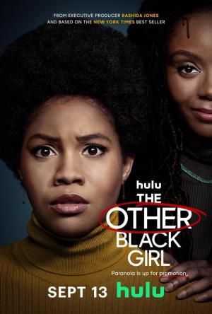 The Other Black Girl [ترجمة عربية]