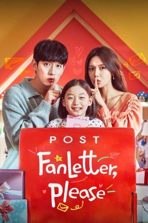 Fanletterreul Bonaejuseyo [ترجمة عربية]