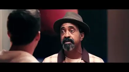 Trailer thumbnail
