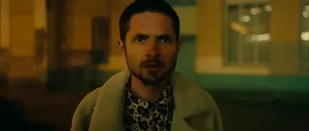 Trailer thumbnail