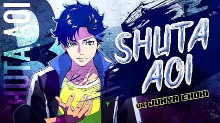 Trailer thumbnail
