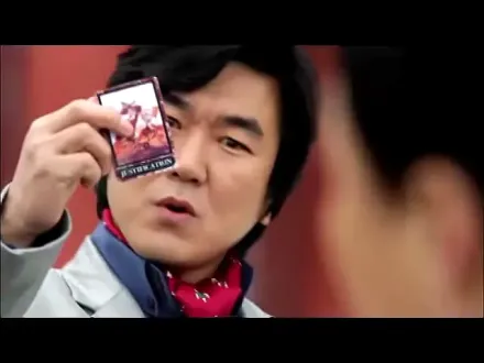 Trailer thumbnail