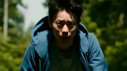 Trailer thumbnail
