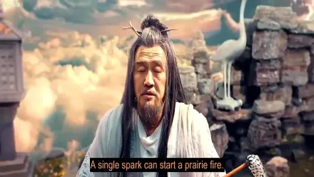 Trailer thumbnail
