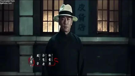 Trailer thumbnail