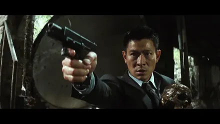 Trailer thumbnail
