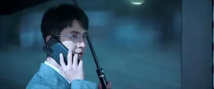 Trailer thumbnail