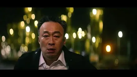 Trailer thumbnail