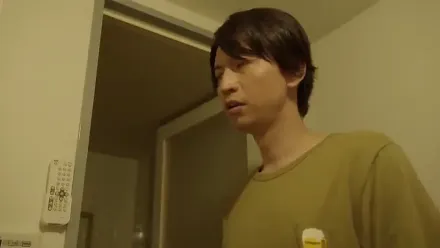 Trailer thumbnail