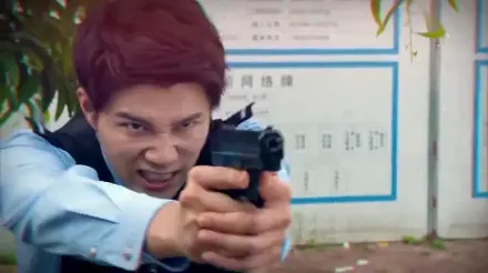 Trailer thumbnail