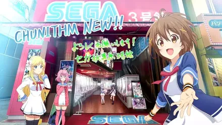 Trailer thumbnail
