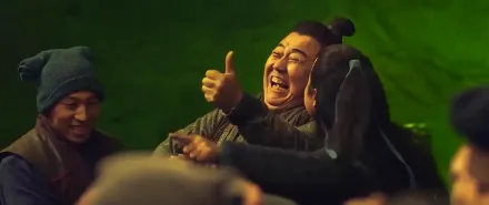 Trailer thumbnail