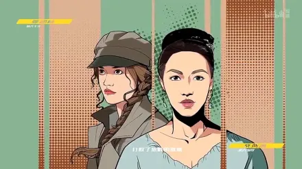 Trailer thumbnail