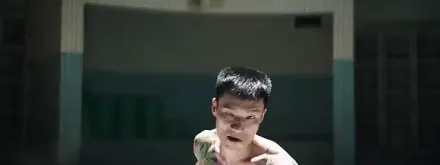 Trailer thumbnail