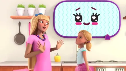 Trailer thumbnail