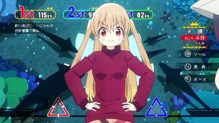 Trailer thumbnail