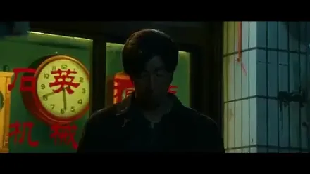 Trailer thumbnail