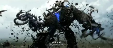 Trailer thumbnail