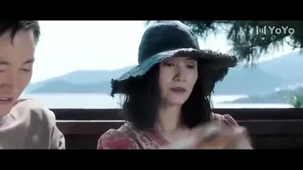 Trailer thumbnail