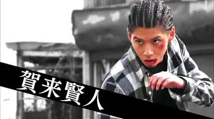 Trailer thumbnail