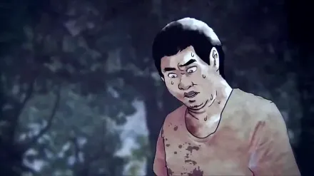 Trailer thumbnail