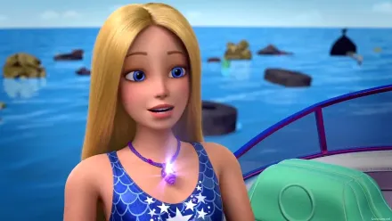Trailer thumbnail