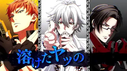 Trailer thumbnail
