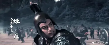 Trailer thumbnail